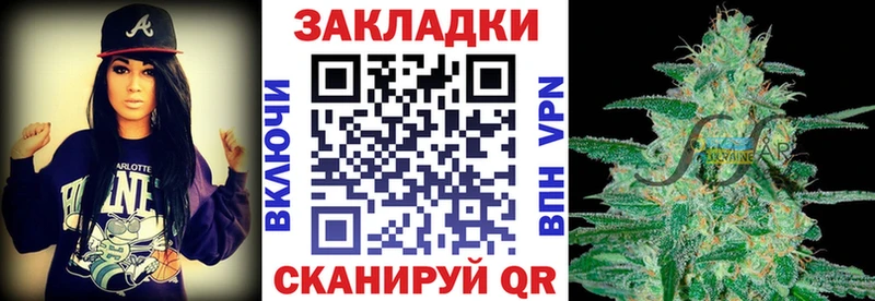 Где купить Горячеводский Псилоцибиновые грибы  Мефедрон  A-PVP  Канабис  COCAIN 