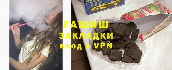 2c-b Вязники