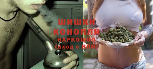 2c-b Вязники
