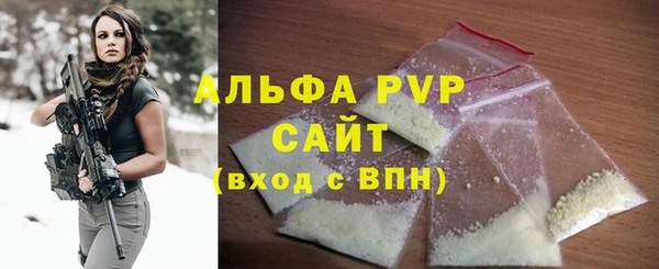 2c-b Вязники