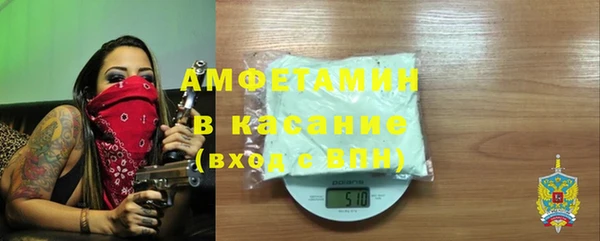 метадон Вязьма