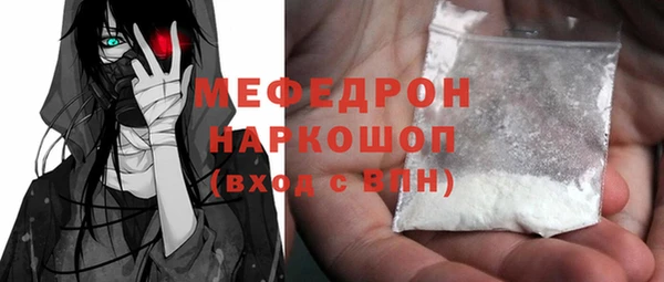 метадон Вязьма