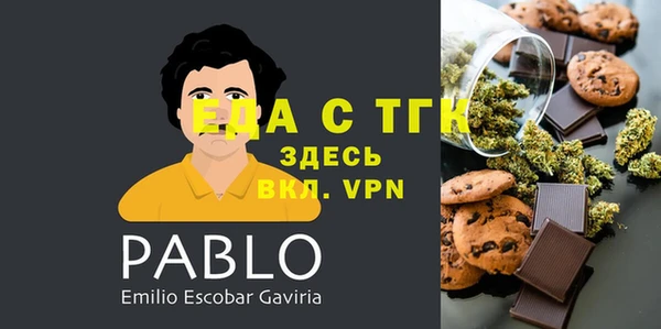 метадон Вязьма