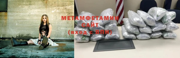 ешки Володарск