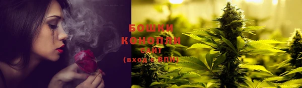 метадон Вязьма
