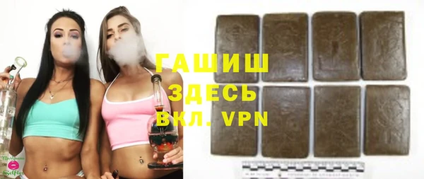 метадон Вязьма