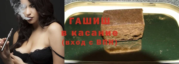 метадон Вязьма