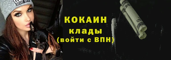 метадон Вязьма