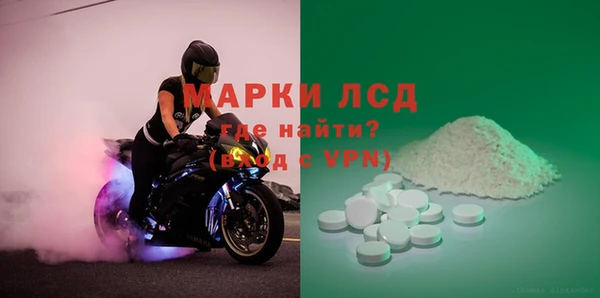 COCAINE Вяземский