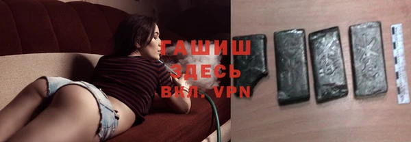 2c-b Вязники
