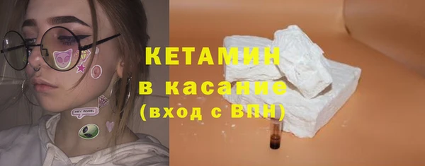 метадон Вязьма
