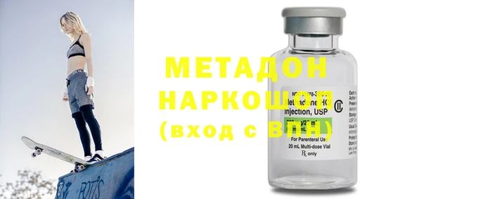 2c-b Вязники
