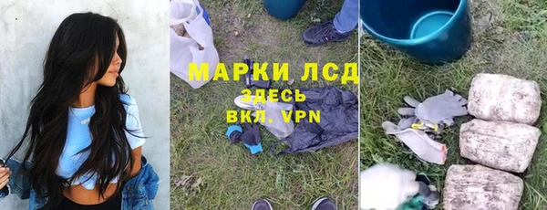 COCAINE Вяземский