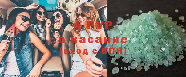COCAINE Вяземский