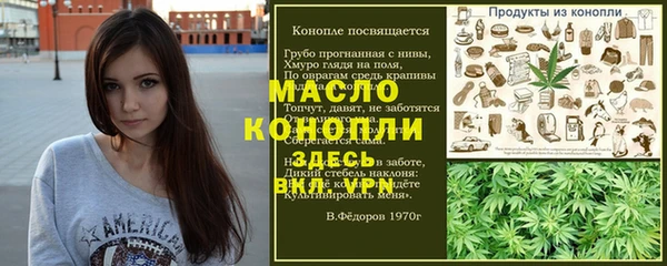 COCAINE Вяземский