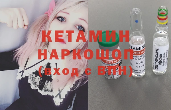 метадон Вязьма