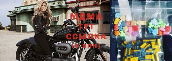 COCAINE Вяземский