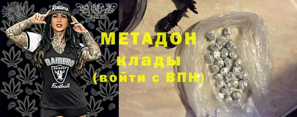 2c-b Вязники