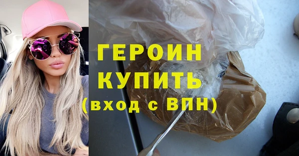метадон Вязьма