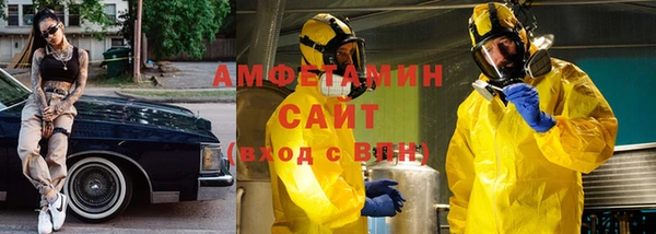 2c-b Вязники
