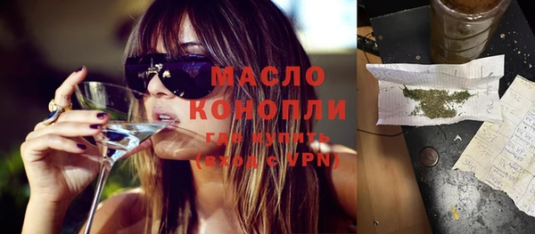 COCAINE Вяземский