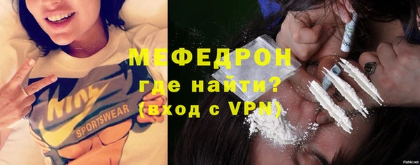 2c-b Вязники