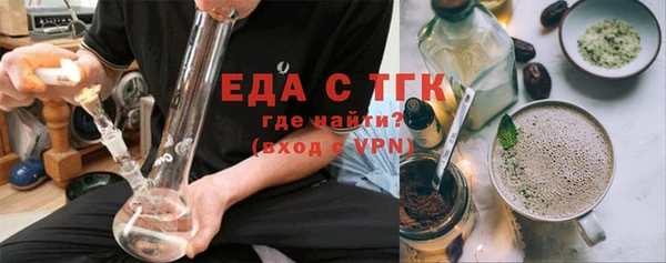 метадон Вязьма