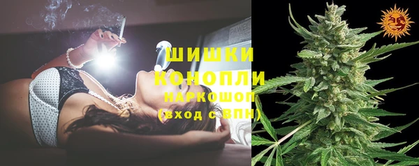 COCAINE Вяземский