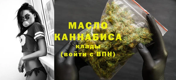 метадон Вязьма