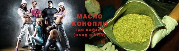 COCAINE Вяземский