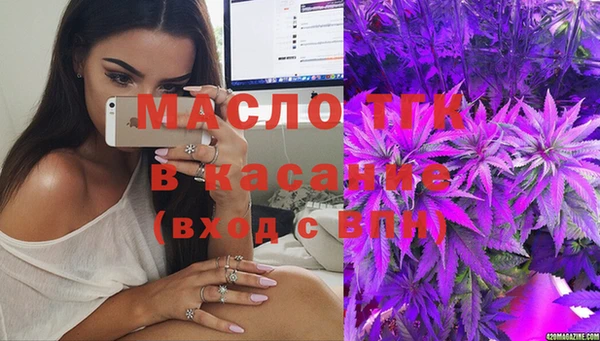 COCAINE Вяземский