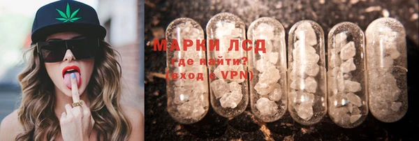 2c-b Вязники
