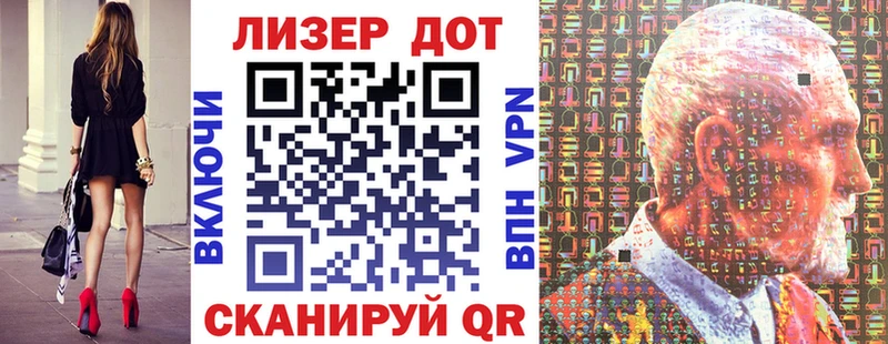 Наркотические марки 1500мкг ОМГ ОМГ вход Горячеводский